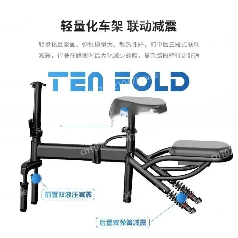 Foldable Electric Commuter Bike